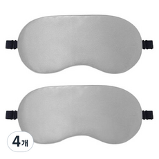 輕盈簡約貼合遮光眼罩 灰色, 1入, 4個