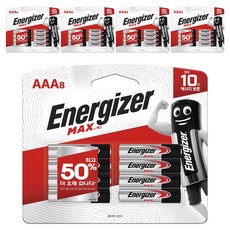 Energizer 勁量 勁量 MAX AAA電池, 5個, 8入