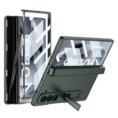 제로스킨 360 힌지가드 휴대폰 케이스