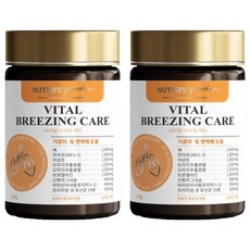 누터스가든 강아지 바이탈 영양제, 120g, 호흡기/기관지, 2개