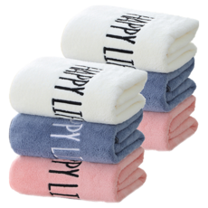 Alwaysleely 刺繡字母毛巾 3件組 超細纖維 TSP1553, 2套, No 1
