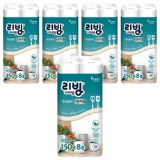 Living SOFT TISSUE 安心清潔天然紙漿廚房紙巾, 8入, 5個