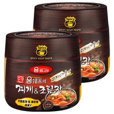 大廚 Umtree Umtree 的燉菜和燉菜, 900g, 2個