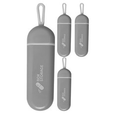 MakeMine 攜帶式日常藥盒收納盒 迷你3格防潮密封藥盒 全灰色, 4個, 全灰