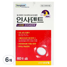 인사덴트 나이트 의치세정제 민트향, 6개, 60개입