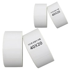 GUARDMAN 感熱紙捲筒標籤 2000p, 4個