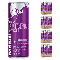 Red Bull 紅牛 巨峰葡萄能量飲, 250ml, 16罐
