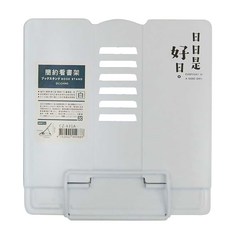 CCHING 青青文具 文字看書架 簡單生活, 白色, 190 x 200 x 153mm