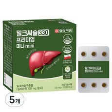 일양약품 밀크씨슬 330 프리미엄 미니 mini 9.9g, 5개, 30정