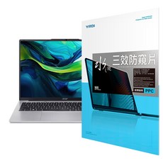 YADI 亞第 獨特磁吸 16 : 10 水之鏡防窺片 Acer Aspire Lite AL16 52P 39NQ專用 PF4PPC-W160 16吋, 透明色, 1個