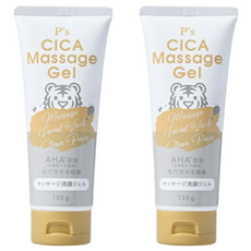 熊野油脂 P S CICA 按摩潔面凝膠 130G 溫和清潔毛孔 舒緩敏感肌膚, 2條