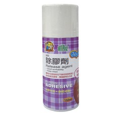 修繕屋 國森 除膠劑 4845 150ml, 1瓶