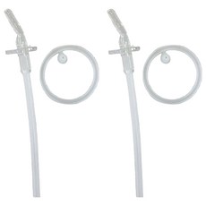 Nuby 吸管配件組, 風扇涼涼晶透杯, 560ml, 2組