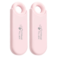 Nesting Home 便攜式3格迷你藥盒 粉紅色 抽屜式, 2個