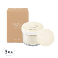 Urban Leaves 原色皮膚貼合墊 60p + 補充型 120p 套裝, 3組