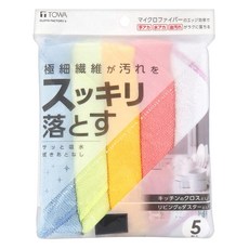 TOWA 東和產業 CF 極細纖維抹布 5入 尺寸28x28cm 適用於廚房/流理台/客廳/窗戶玻璃, 藍色 + 綠色 + 黃色 + 粉色 + 白色, 1組
