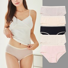 BASE ALPHA ESSENTIALS 女性無螢光棉質柔軟褲頭中腰內褲5件組, 膚色, 米色, 粉紅色, 淺灰色, 海軍藍