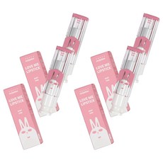 食譜盒兒童愛我口紅 3.5g, 粉紅色, 4個