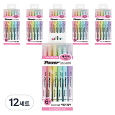JAVAPEN Power Line 螢光筆6色組, 溫和嬰兒, 72個