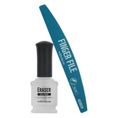 withshyan 指緣軟化劑+美甲銼板組, 橡皮擦+手指銼, 1組