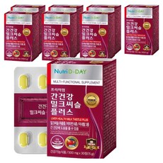 뉴트리디데이 간건강 밀크씨슬 플러스, 30정, 9개