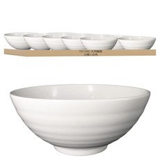 大同磁器 十全湯碗7吋 白色 - 簡約設計, 10個