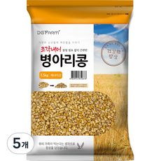 대구농산 건강한밥상 조각내어 불릴 필요없이 간편한 병아리콩, 1.5kg, 5개