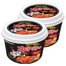 SAMYANG 三養 碗裝火辣雞肉風味辣炒年糕 原味, 185g, 2入