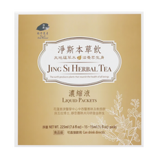 Jing Si 淨斯 本草飲濃縮液 15包, 225ml, 1盒