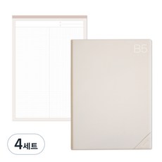 there's B5文件資料夾 + B5筆記本, 4套, 香草