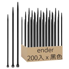 Ender. 彈性束帶 大 200個 + 中 200個 + 小 200個, 1組, 黑色