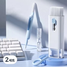 Just Pick 多用途鍵盤耳機清潔多功能刷具組, 2套, 天空藍