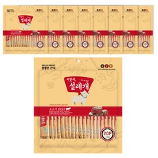 헬로도기 설레개 강아지 간식, 소고기, 300g, 9개