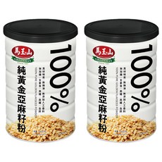 馬玉山 100%純黃金亞麻籽粉, 450g, 2罐