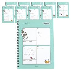 PINKFOOT 3000 喵喵 小學錯題本, 薄荷綠, 10個