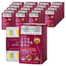 뉴트리디데이 간건강 밀크씨슬 플러스, 30정, 20개