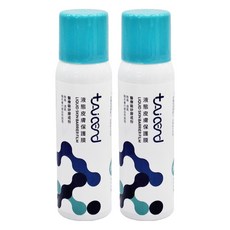 tAicend 泰陞 液態皮膚保護膜, 2瓶