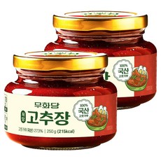 muhwadang 低糖辣椒醬, 250g, 2個
