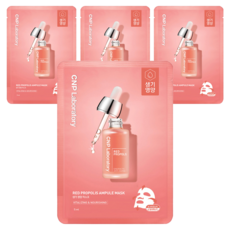 CNP Laboratory 紅蜂膠安瓶面膜, 4片, 1片