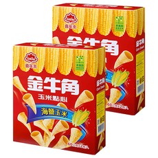 喜年來 金牛角家庭號 海鹽玉米, 120g, 2盒