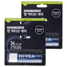 NIVEA 妮維雅 基礎護理潤唇膏 4.8g, 2個