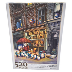 TAIWANG 台旺文創 拼圖, 520片, 國王咖啡廳與冬天的街道, 1盒