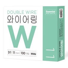 카피어랜드 3:1 더블 와이어링 100개입, 11mm, 화이트, 1박스