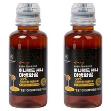 Honeyland Sunny 頂級野花蜜, 500g, 2個