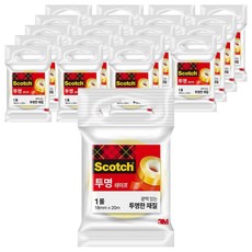 3M Scotch 多用途膠帶 550 補充裝 18mm x 20m, 單色, 20個