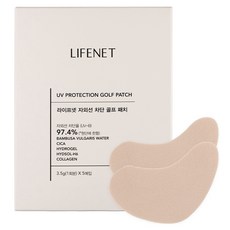 LIFENET 高爾夫抗UV防曬眼膜, 5入, 1組