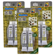 修繕屋 金屬專用接著劑 Set, 3組