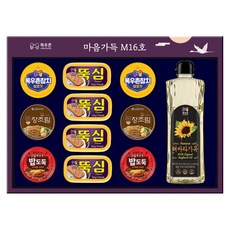 MOGUCHON 滿滿心意節日禮盒組 M16號, 1個