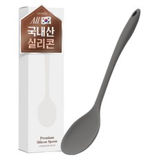 Le made 頂級矽膠多功能拌炒匙, 深灰色, 1個