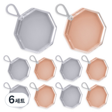 PDS뷰티 便攜式八角氣墊粉撲盒 2款 x 5入組, 6套, 灰色, 粉紅色